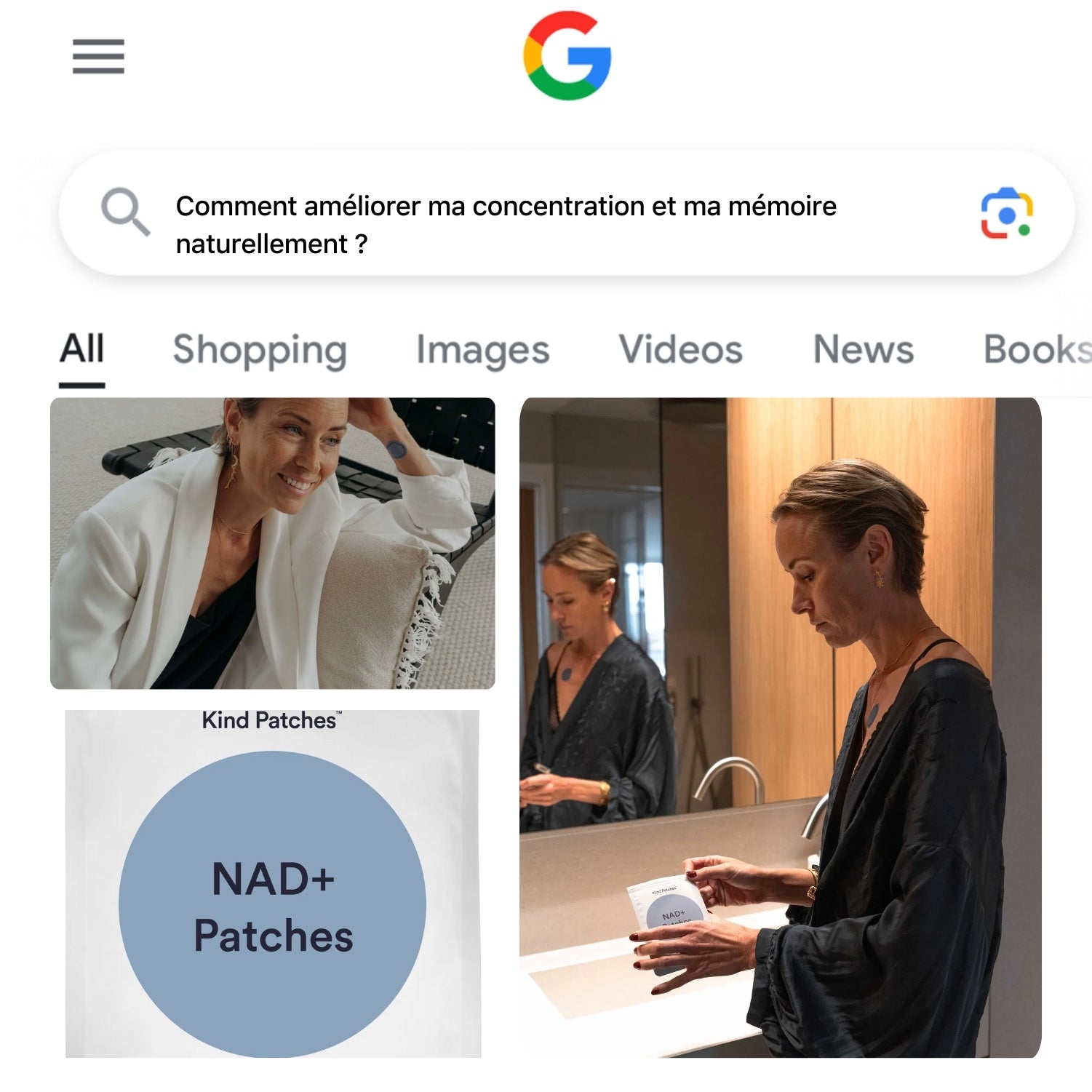 Nuvare | NAD+ Patches